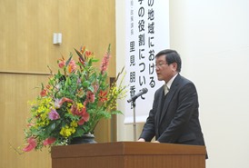 森脇学長による開会の挨拶_IMG_3507