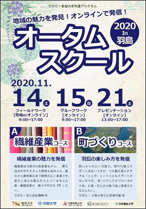 ニュース画像