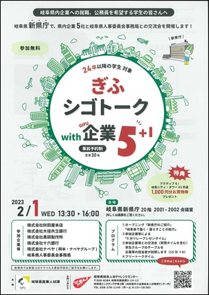 ニュース画像