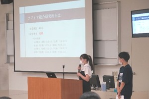 前期インターン発表会-2