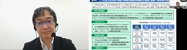WEB掲載用