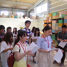 参加大学の取組み